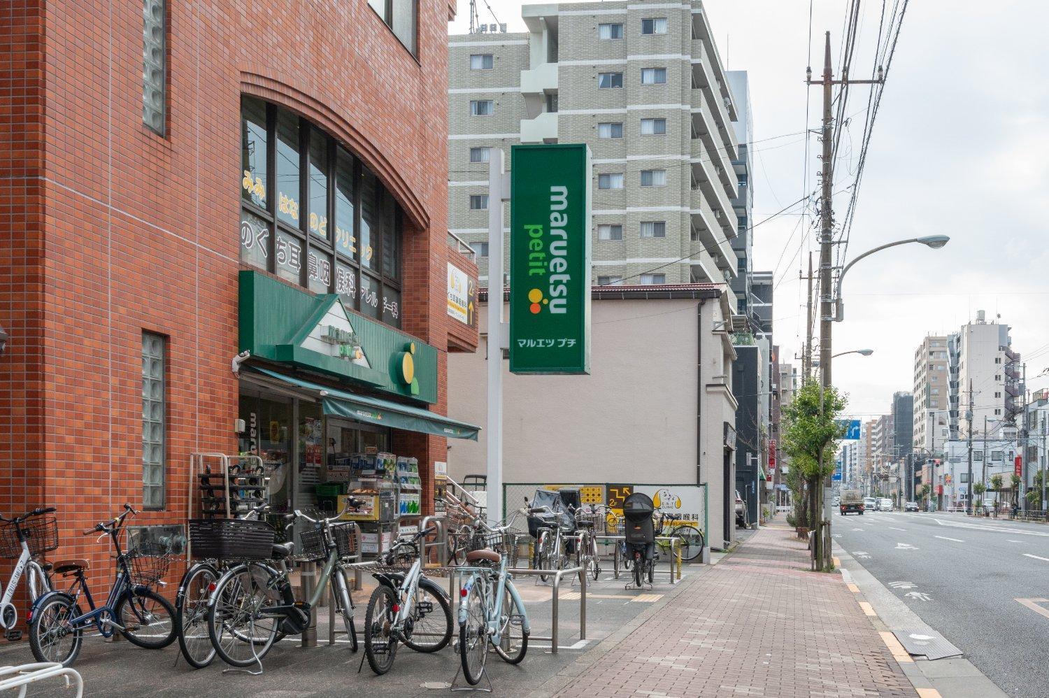 Park Axis Azumabashi Apartment Tokyo Bagian luar foto